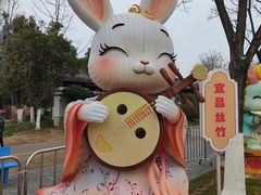 -武汉园博园(武汉自然博物馆)