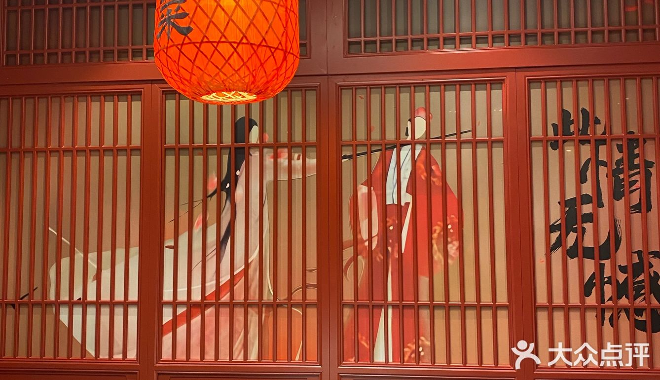 听说了嘛，我命由我开分店啦🌸🌸🌸  
