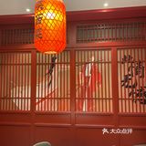 听说了嘛，我命由我开分店啦🌸🌸🌸  