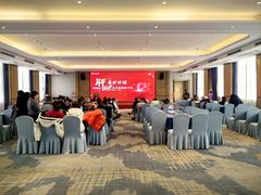 -杭州保逸大酒店