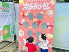 -洪湖家庭农场·团建·露营·会议