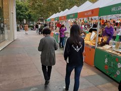 -证大大拇指广场(芳甸路店)