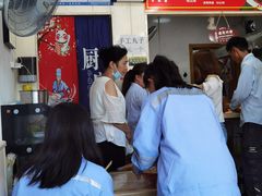 -正宗安徽牛肉板面