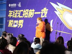 -杭州西湖银泰百货