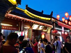 -潼关肉夹馍(永兴坊店)