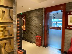 -惠丰堂饭庄·烤鸭·京味菜(翠微路店)