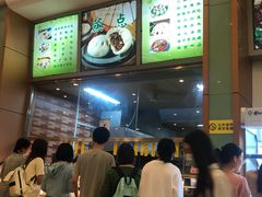 -华中科技大学东教工食堂