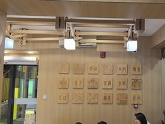 -霸王茶姬(南强街店)