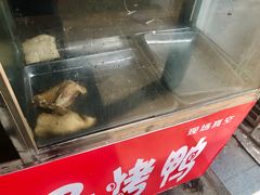 -巴子烤鸭