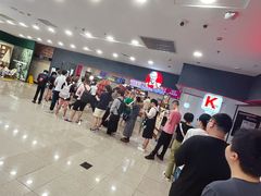 -肯德基(年家浜店)