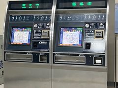 -旧宫(地铁站)