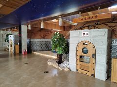 -青水瓦台(新村店)