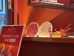 -洞子口重庆鲜货火锅(楚翘城旗舰店)