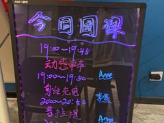 -银吉姆健身游泳(惠山万达馆)