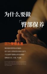 -丹漪·DANYI 美肤中心