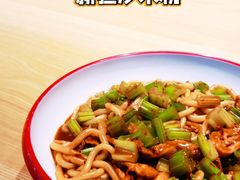 经典鸡肉炒米粉-西粉堂新疆米粉(朝外店)