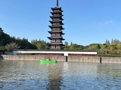 -上海方塔园