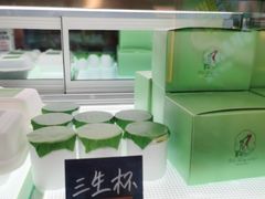 -鹤茶野所(上海首店)