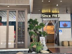 -老头儿油爆虾(星光一期店)