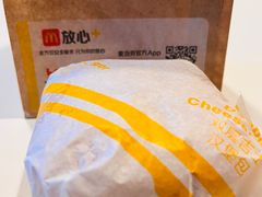 -麦当劳(欧陆广场店)