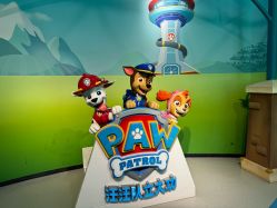 -尼克Playtime(欢乐海岸店)