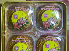 -元朗荣华(中海商城店)