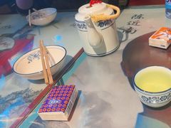 -风波庄(罍街分舵)