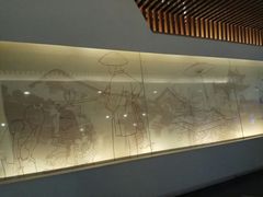 -护国新天地