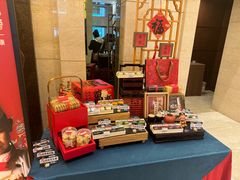 -北京民族饭店
