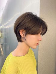 -IP SALON