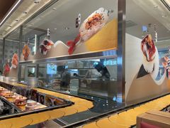 -争鲜回转寿司(中街大悦城店)