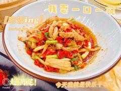 -靓虾二哥·龙虾馆(大塘总店)