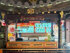 -同得兴 Since·1995 传统苏式面馆(嘉馀坊店)