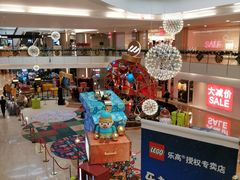 -皇庭广场(福华三路店)