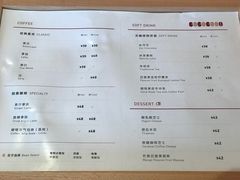 菜单-春风习习