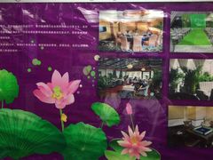 -金紫薇酒店(成都春熙路步行街店)