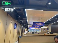 -海底捞火锅(天一广场亚细亚店)