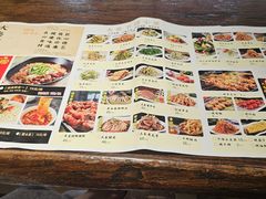-大秦面庄(青松路店)