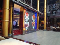 -大妙火锅·非物质文化遗产(锦里店)