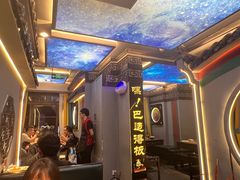 -匠岳·王宝器麻椒鱼(全国总店)