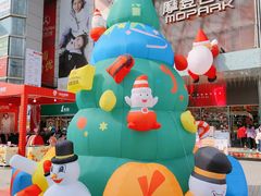 门面-摩登百货(岗顶店)