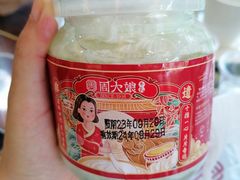 -周大娘牛乳(旧寨古村总店)