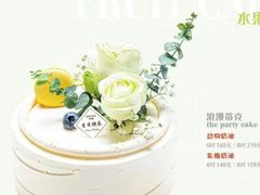 -丹香(青岛伊春路店)