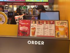 -7分甜(苏州中心店)