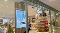 -国际蓝孩(悠方店)