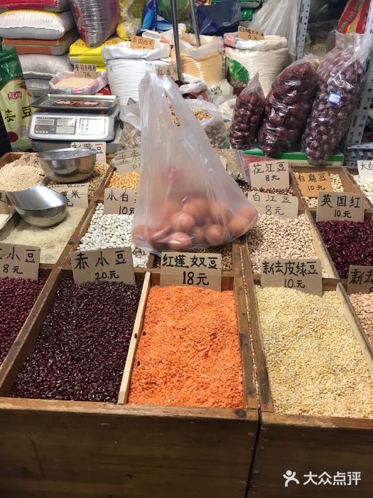 三源里菜市场图片