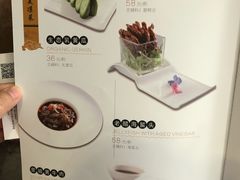 菜单-同庆楼(大钟寺店)