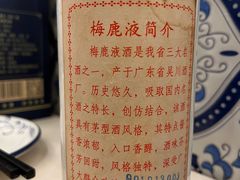 -天添手撕猪手(德政中路店)