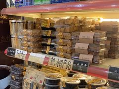 -奥华餐厅·老张记(台基厂店)