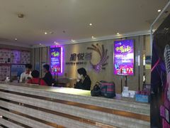 -星悦荟(正兴广场店)